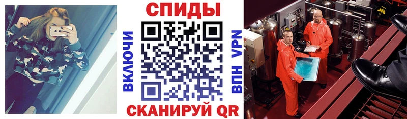 Амфетамин VHQ Петушки