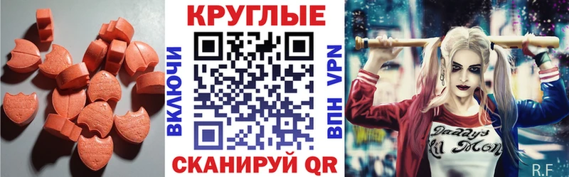 ЭКСТАЗИ бентли  хочу   Петушки 