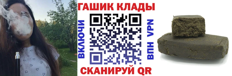 ГАШИШ VHQ Петушки