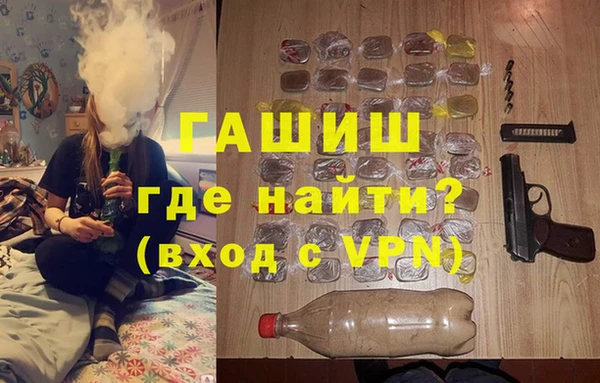 кокаин колумбия Ельня