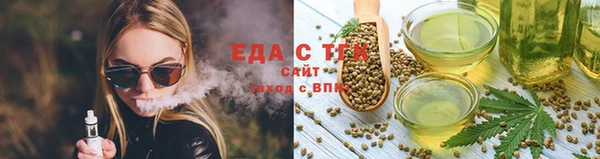 MDMA Переславль-Залесский