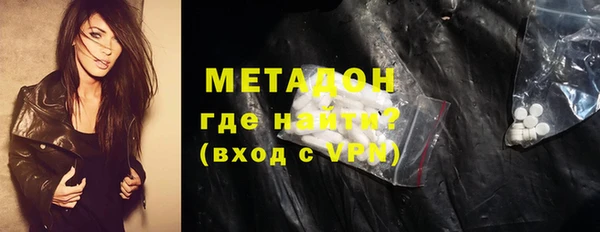 мдпв Нижневартовск