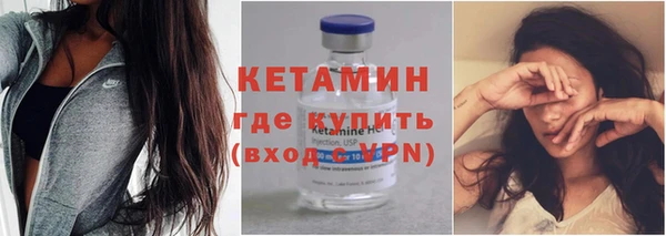 а пвп мука Нижний Тагил