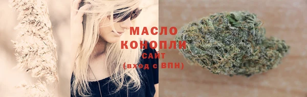 MDMA Переславль-Залесский