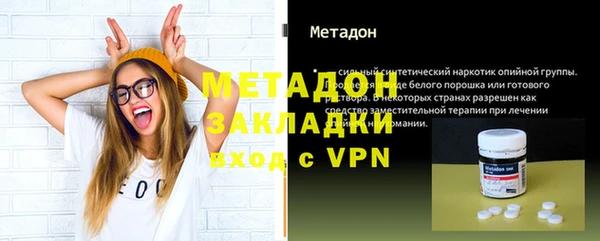 альфа пвп Пересвет