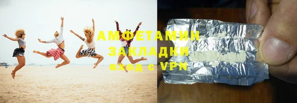 альфа пвп Пересвет