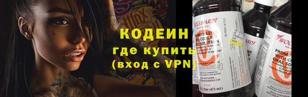 альфа пвп Пересвет