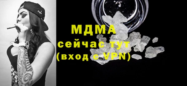 a pvp Кострома
