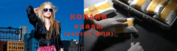 альфа пвп Пересвет