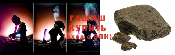альфа пвп Пересвет