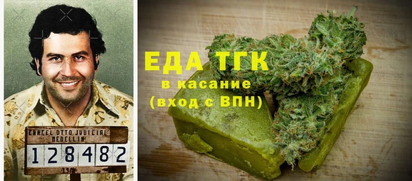 мдма Остров