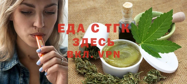 MDMA Переславль-Залесский