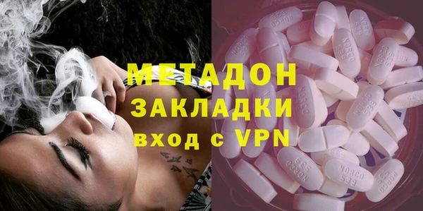 альфа пвп Пересвет