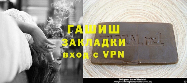 мдма Остров