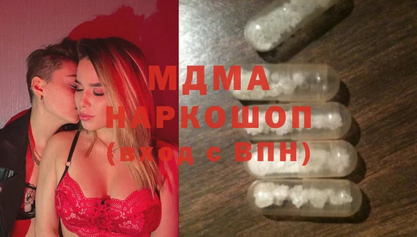 гашик Пестово