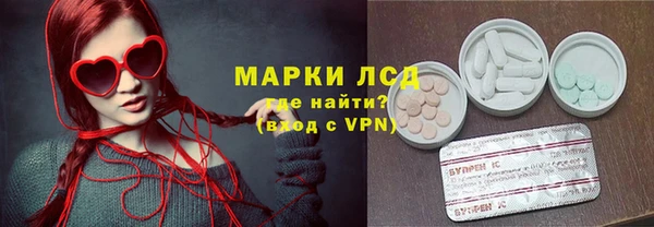 MDMA Переславль-Залесский