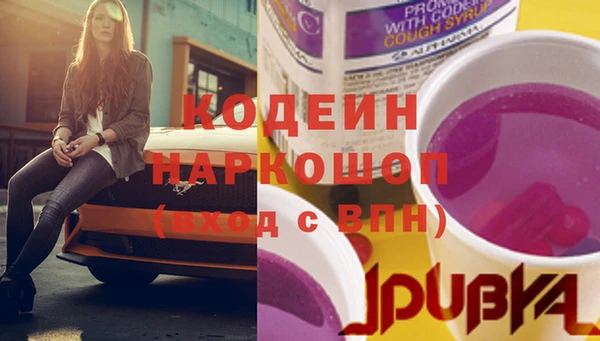 мдма Остров